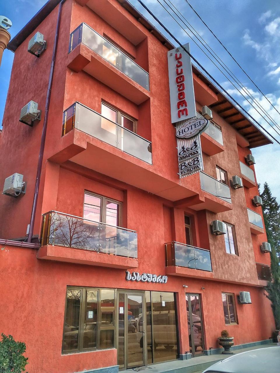 B&B Europa Hotel Kutaisi Esterno foto